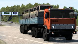 2234 / ЕTS2 1.57 / КАМАЗ 5410 / На Юг!