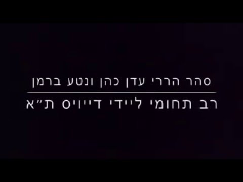 סרטן המוח