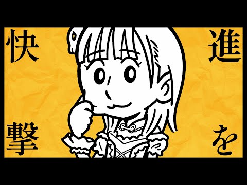 [MV] Daikokuten covered by Kannagimaro