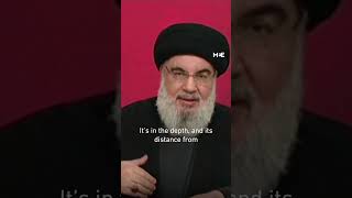 Nasrallah says Hezbollah attack targeted Israeli base near Tel Aviv