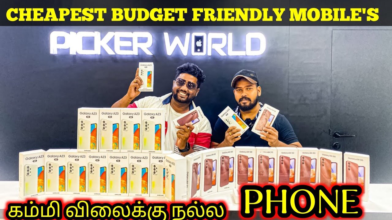 SECOND HAND Mobiles 📱 CHEAPEST Price 💸 CHENNAI EMI & FREE DELIVERY