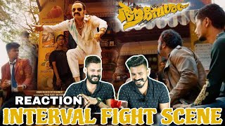 Aavesham Full Movie Interval Fight Scene Reaction Malayalam | Fahadh Faasil | Entertainment Kizhi