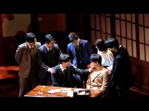 220318 팬레터 커튼콜 (김경수 윤소호 강혜인 박정표 임별 김태인 송상훈)