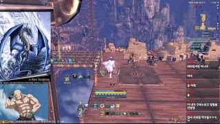 blaedampsoul 일상 블소