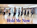 Hold me now  improver linedance jonas dahlgren raymond sarlemijn  roy hadisubroto