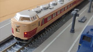 鉄道模型【Nゲージ】183系1000番台 特急「とき」