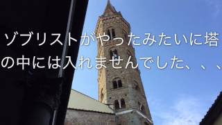 マホモリティリポート　映画『インフェルノ』ゆかりの地ツアー　市街地編