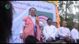 DVB - ကုိယ္စားလွယ္ေလာင္း ဦးခင္ေရႊ မဲဆြယ္ စည္းရုံးမႈ စတင္