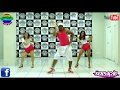 Dança Kuduro - Latino feat Daddy Kall | Coreografia Sensação Lambaeróbica