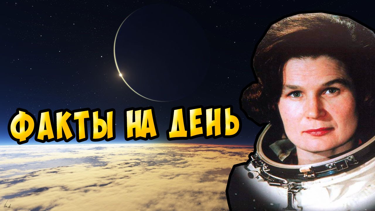 Ауди про космос