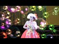 【あなたがすべて~Only love~】門倉有希 cover by 阿部ユキ子 川野晃一歌謡教室2023歌謡祭7