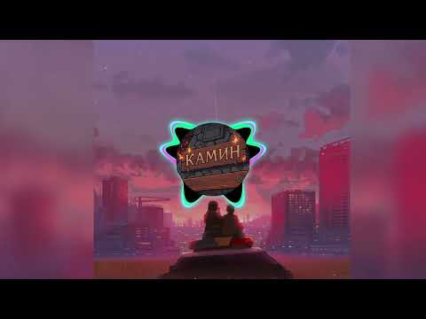 Kamin Song Song Music Trending 