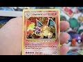 Opening A Evolutions Booster Box Part 2