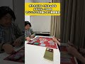 【ポケカ】メガガルーラデッキ使いこなせない藤原竜也【どうしてだよぉおお 】 #ポケモンカード