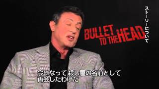 バレット シルベスター スタローンインタビュー Youtube バレット シルベスター スタローンインタビュー Youtube