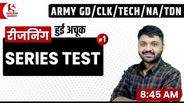 #68 Series Test (1) | Reasoning Class for Army GD/TDN/CLK/TECH/NA/SSC GD | By Rishabh Sir