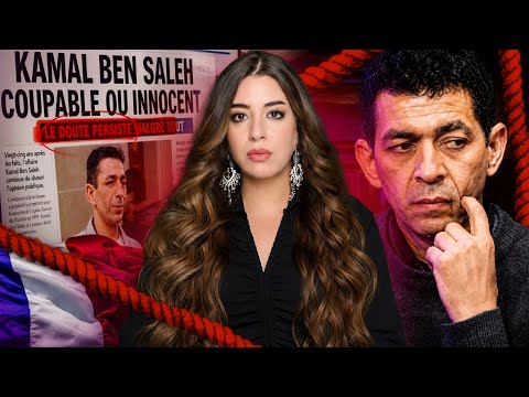 قصة كمال بن صالح… من عامل بسيط إلى متهم في واحدة من أبشع مجازر فرنسا 🩸⛔️