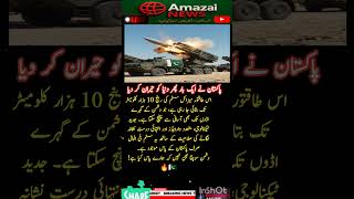 surah|yasin|rahman|yaseen|rehman|online quran|tilawat|juma|naat|ishq|status