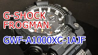 CASIO G-SHOCK FROGMAN GWF-A1000XC-1AJF  コンポジットバンドモデル　2021年5月新製品