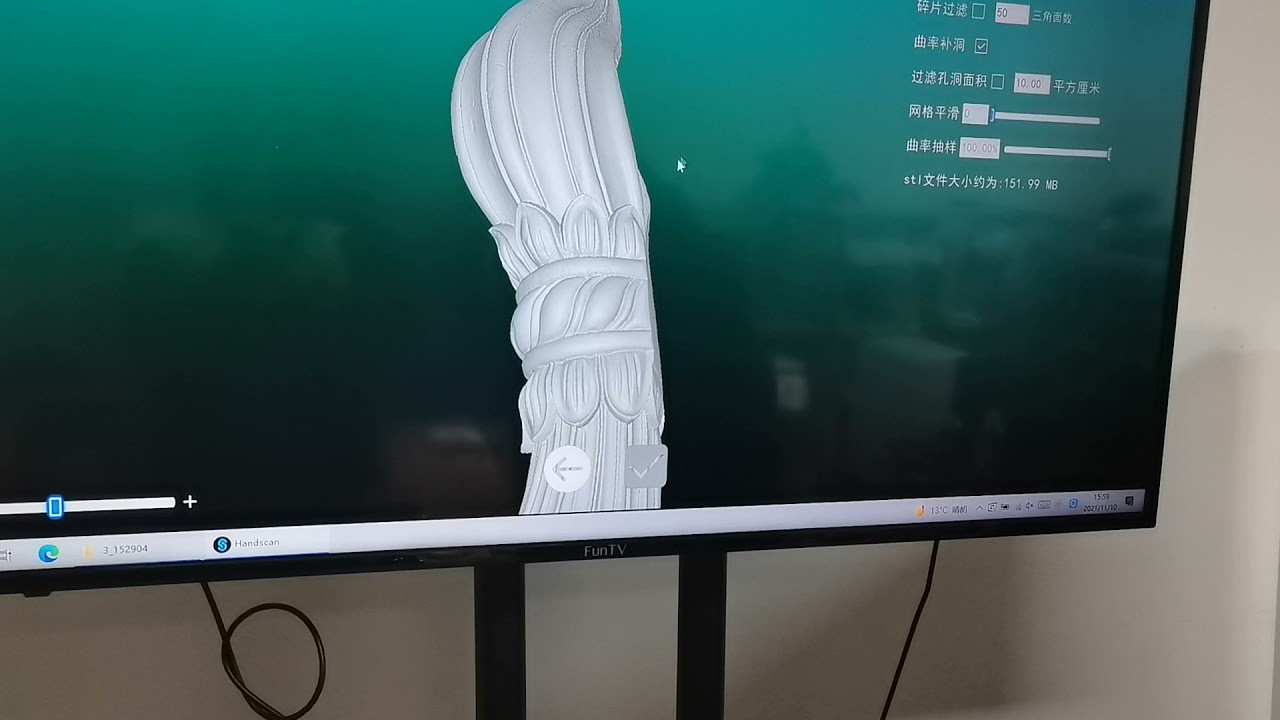 GoodCut Shining Portable 3D Scanner Machine Model GC-HS GC-HW