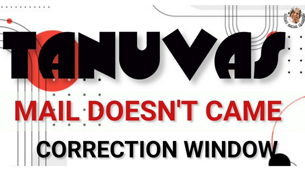 Tanuvas correction process 2021 | Tanuvas admission 2021 | veterinary counseling 2021 | veterinary