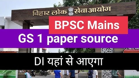 Statistics and DI  Sources & Strategy For 67th BPSC Mains #bpsc_mains #gs1
