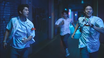 OAFF2023『黒の教育』Bad Education [黑的教育] 予告編 Trailer