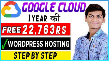 Free Hosting For Wordpress 2020 I Google Cloud Hosting Tutorial I Google Cloud Hosting Setup