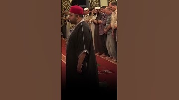 صلاة التراويح من سكرة بتونس (مقطع 222) - القارئ بلال بن محمود