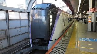 E353系　[特急]あずさ41号松本行き　東京駅発車