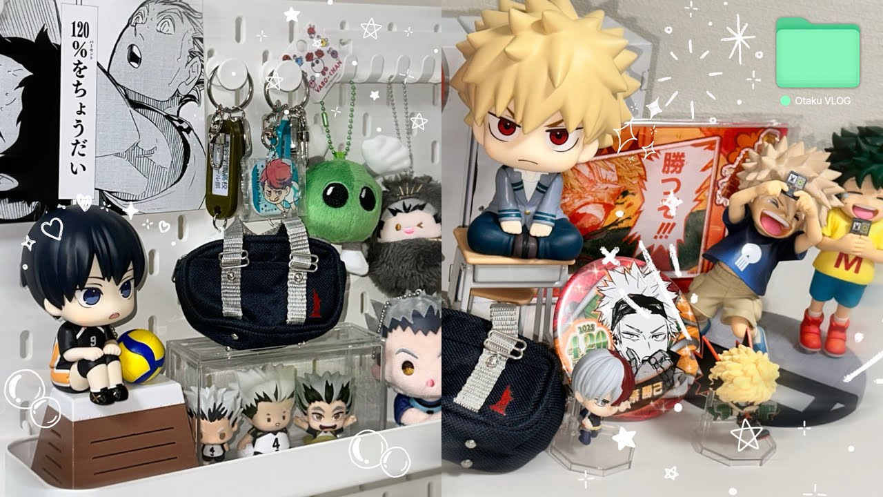 [오타쿠 브이로그] 히어로놀이 vs 배구놀이 | 굿즈 언박싱 | 전시회 | 우히온 | 오타쿠 일상 | 룩업 | 가챠 | 하이큐 | 히로아카