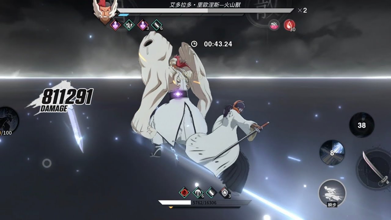 🐼死神 刀鳴 完全解放 對戰火山獸 1+1市丸銀隊