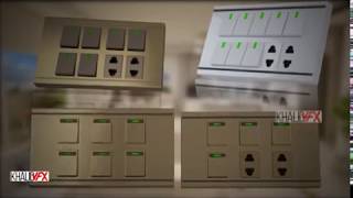 3D Switch Fittings Animation