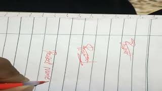pradeep name handwriting screenshot 5
