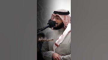 آيات من سورة التحريم بصوت الشيخ احمد النفيس