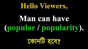 Prefix-Suffix on Man