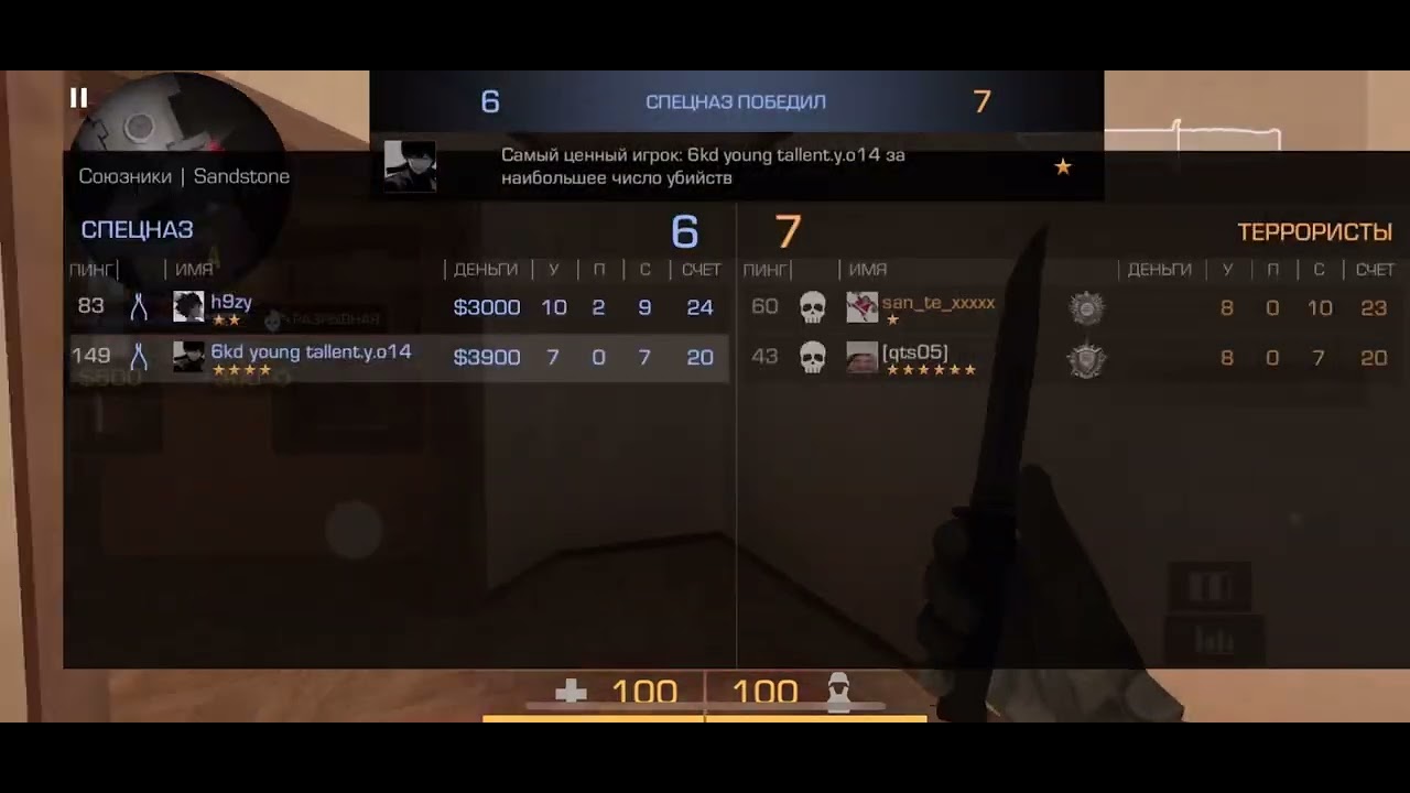 17 m9nth old baby at christmas