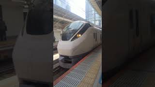 【東京駅】常磐線特急 ときわ61号（JR東日本E657系電車）勝田駅行の発車。Joban Line Limited Express TOKIWA, Tokyo Station JAPAN TRAIN