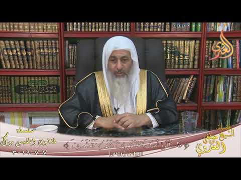 حديث للقبر ضمة لو نحى منها أحد لنجى منها سعد الشيخ مصطفي العدوي