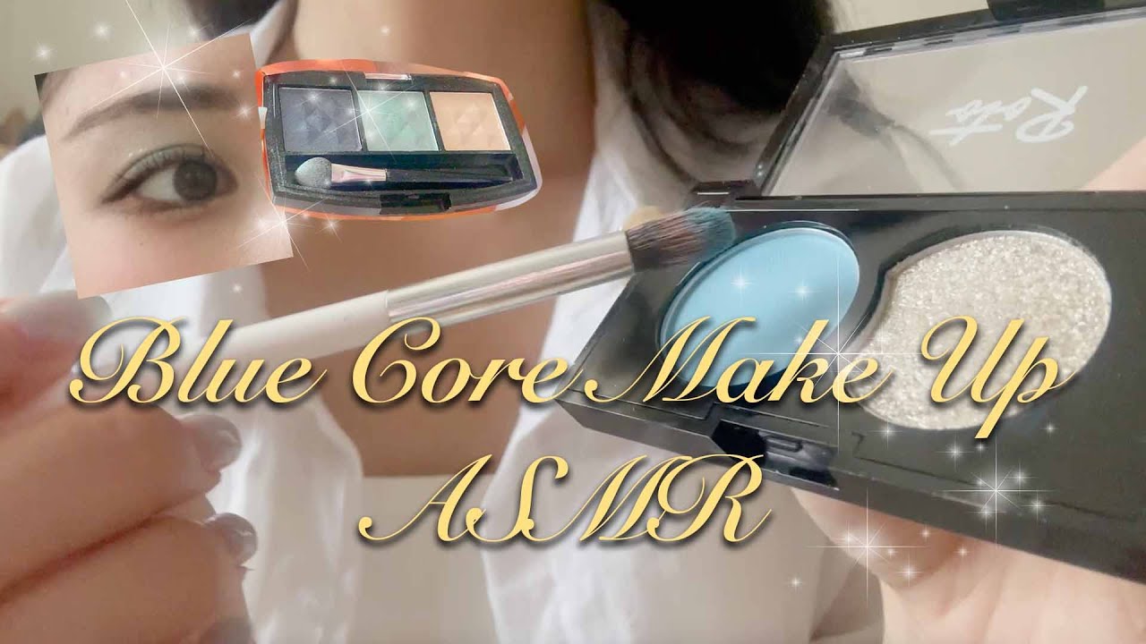 *✧⁺˚⁺𝑩𝒍𝒖𝒆 𝑪𝒐𝒓𝒆 𝑴𝒂𝒌𝒆𝑼𝒑 𝑨𝑺𝑴𝑹⁺˚⁺✧* (자막 있어요!)