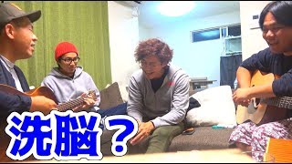 ハモリ経験ゼロの人がハモリを覚える！