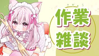桜狐フェネの配信のサムネイル画像