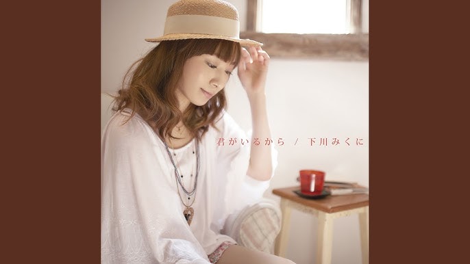 Kimi Ga Iru Kara Fairy Tail Ed 4 English Ver Youtube Kimi Ga Iru Kara Fairy Tail Ed 4 English Ver Youtube
