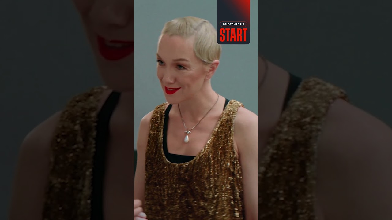 Лучшая подруга оказалась предательницей 😱 