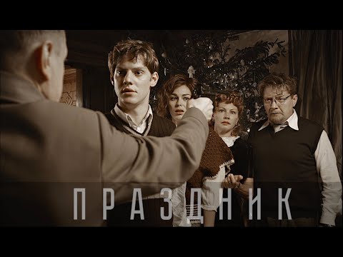 Бейне: Ата-анаңыздың үйінен қашан кету керек