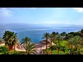 Top10 Recommended Hotels in Tiberias, Sea of Galilee, Israel