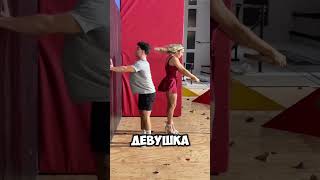 Этот Секрет Поразил Всех