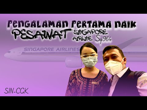 Video: Singapore Airlines: Komente Të Linjave Ajrore