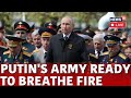 Russia news  russia victory parade live  moscow military parade in moscow live  news18  n18l