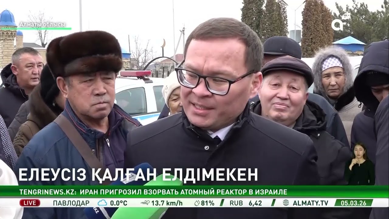 Көкөзек ауылының тұрғындары ауыз суға зәру